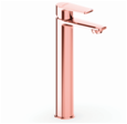 P32 BASIN MIXER SL EXT BODY ROSE GOLD